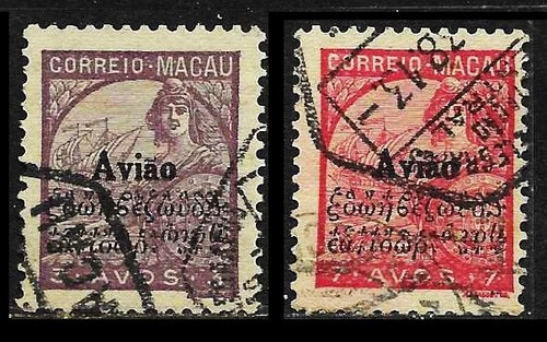 Macau 1936 overprint - macau,